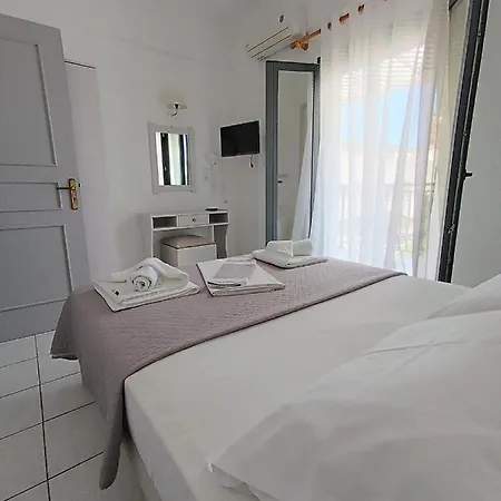 Emilia Apartmanhotel *